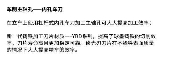 1571971528603479.jpg 风电_02.jpg