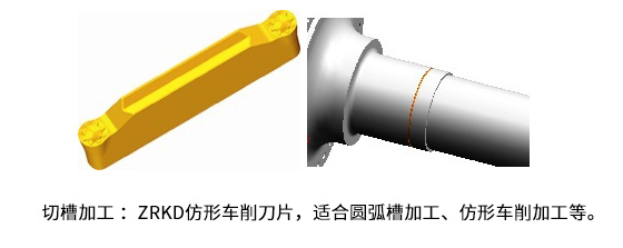 1571982024569178.jpg ssssss_08.jpg