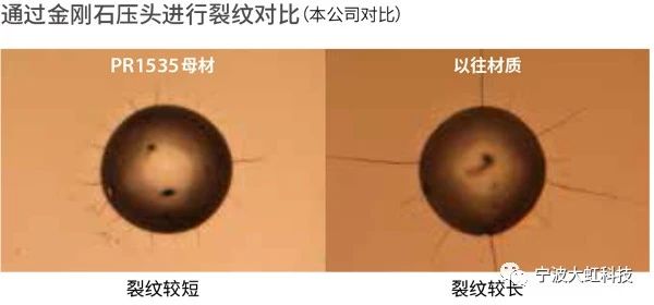 360se_picture (1).jpg