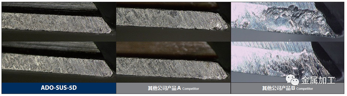 360se_picture (7).jpg