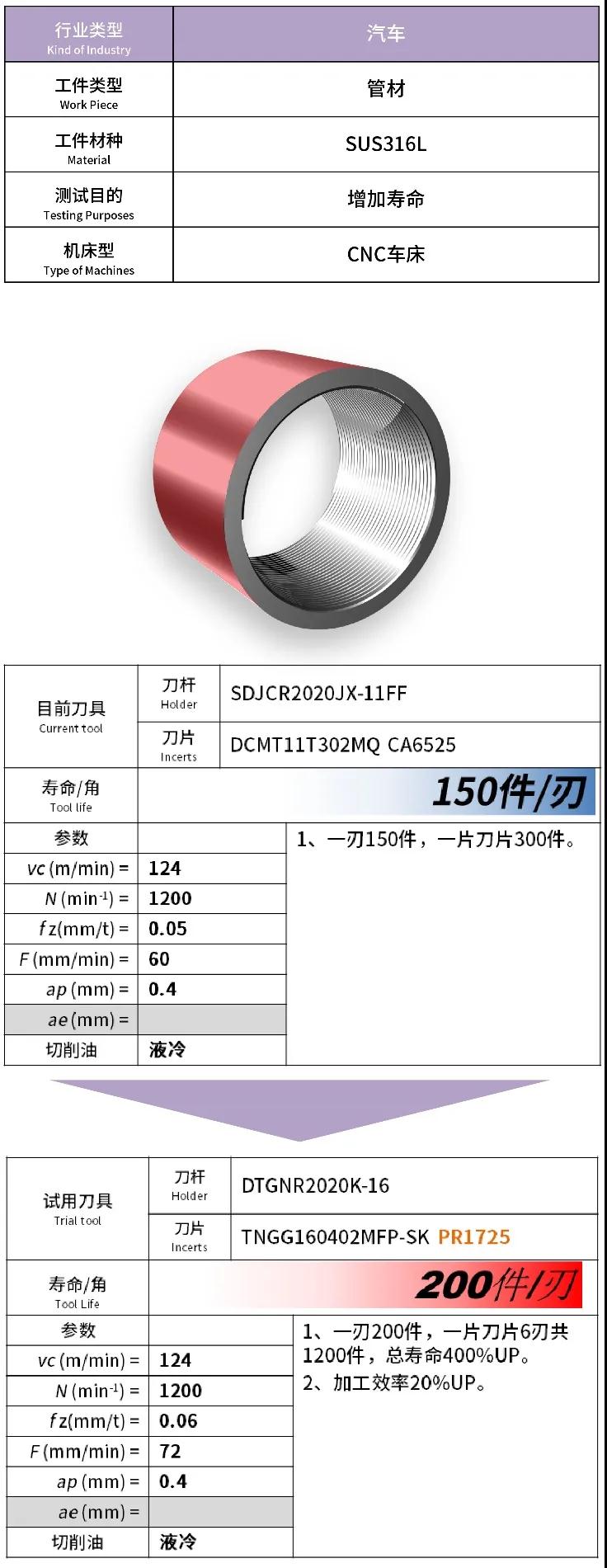 微信图片_20201113142927.jpg