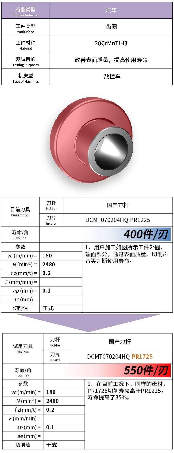 微信图片_20201113142938.jpg
