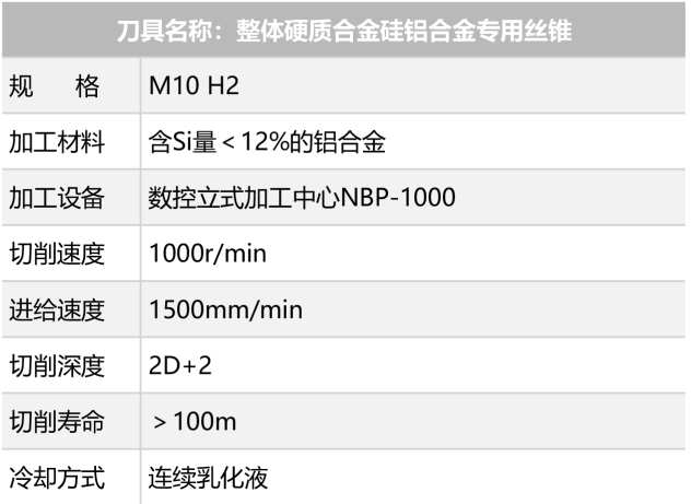 1671437529929993.png 1671437529929993.png