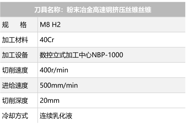 1671437604664863.png 1671437604664863.png