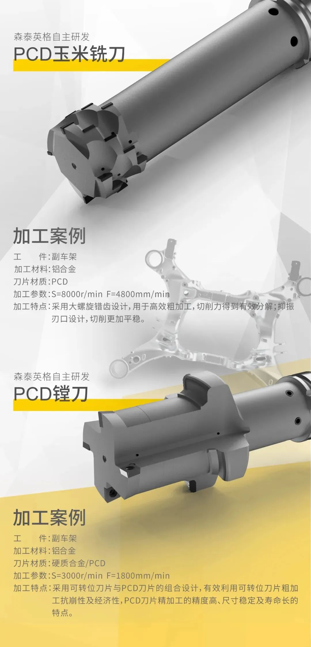 1679982450496638.jpg 1679982450496638.jpg