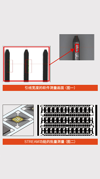 1726818985246796.jpg 引线框架-4_20221029112328A022.jpg