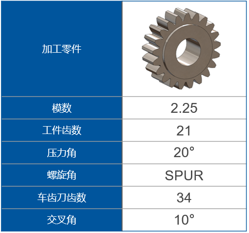 1729744387672840.png 640.png