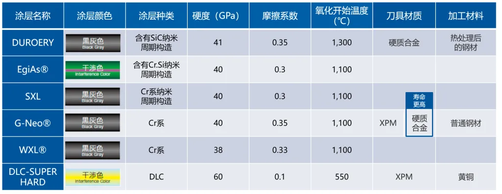 1729744463831177.png 640.png