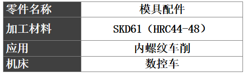 1756190694195831.png 3.png