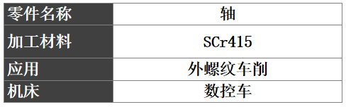 1756190735408002.png 7.png