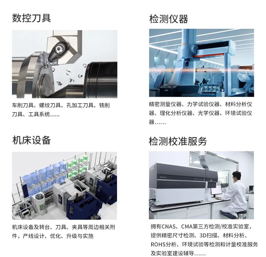 1763779986520814.jpg 13.jpg